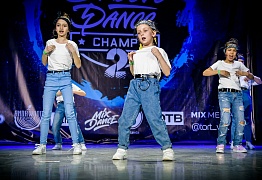 GROOVE DANCE CHAMP 2018