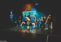 День Рождения! 3 Года!