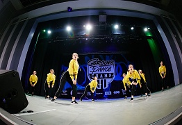 GROOVE DANCE CHAMP 2019