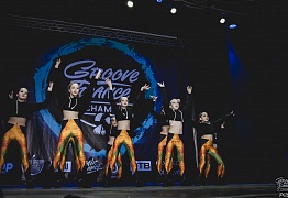 GROOVE DANCE CHAMP 2018