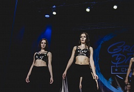 GROOVE DANCE CHAMP 2018