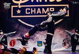 Groove Dance Champ 27 мая 2017