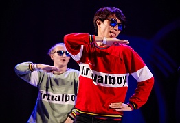 GROOVE DANCE CHAMP 2019