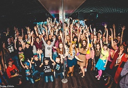 День Рождения! 3 Года!