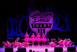 GROOVE DANCE CHAMP 2019