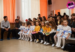 Открытый урок детских групп г. Уссурийск 