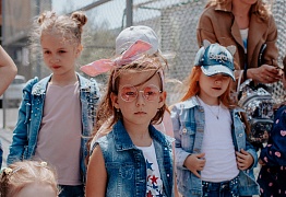 ДЕТИ УССУРИЙСК