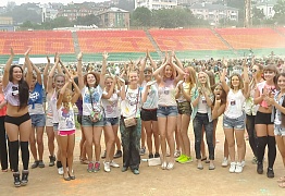 Краски Холи