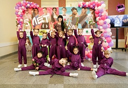 Юбилейный отчетный концерт "Mix Dance" - нам 5 лет