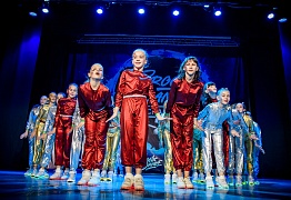 GROOVE DANCE CHAMP 2018