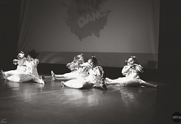 Юбилейный отчетный концерт "Mix Dance" - нам 5 лет