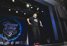 GROOVE DANCE CHAMP 2018