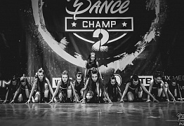 GROOVE DANCE CHAMP 2018