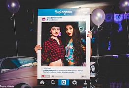 День Рождения! 3 Года!