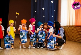 Открытый урок детских групп г. Уссурийск 