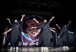 GROOVE DANCE CHAMP 2018