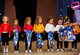 Открытый урок детских групп г. Уссурийск 