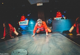 День Рождения! 3 Года!