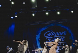 GROOVE DANCE CHAMP 2018