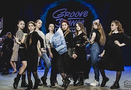 GROOVE DANCE CHAMP 2018