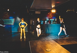 День Рождения! 3 Года!