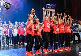 Groove Dance Champ 27 мая 2017