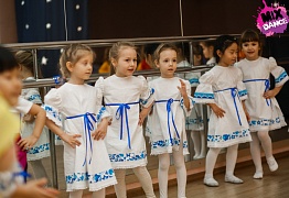 Открытый урок детских групп г. Уссурийск 