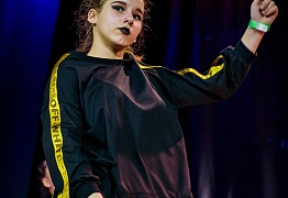 GROOVE DANCE CHAMP 2018