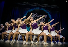 GROOVE DANCE CHAMP 2018