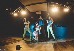 День Рождения! 3 Года!