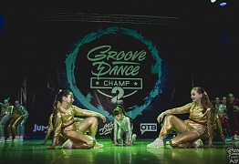 GROOVE DANCE CHAMP 2018