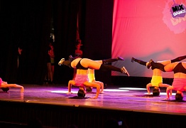 4 года студии танца Mix Dance (часть 2)