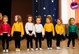 Открытый урок детских групп г. Уссурийск 