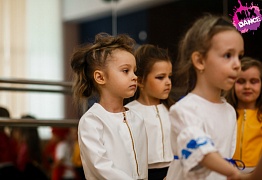 Открытый урок детских групп г. Уссурийск 