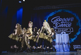 GROOVE DANCE CHAMP 2018