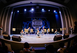 GROOVE DANCE CHAMP 2019