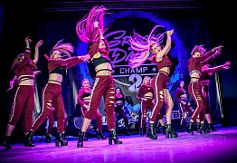 GROOVE DANCE CHAMP 2018