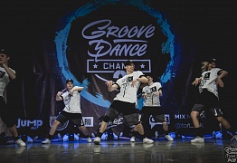 GROOVE DANCE CHAMP 2018