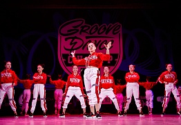 GROOVE DANCE CHAMP 2019