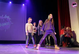 Юбилейный отчетный концерт "Mix Dance" - нам 5 лет