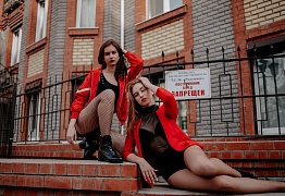 Lady Style Уссурийск