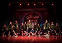 GROOVE DANCE CHAMP 2018