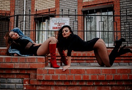 Lady Style Уссурийск