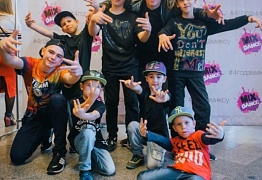 4 года студии танца Mix Dance (часть 2)