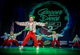 GROOVE DANCE CHAMP 2018