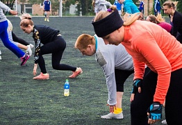 Фитнес марафон