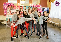 Юбилейный отчетный концерт "Mix Dance" - нам 5 лет