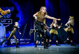 GROOVE DANCE CHAMP 2018