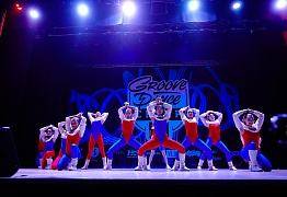 GROOVE DANCE CHAMP 2019