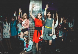 День Рождения! 3 Года!